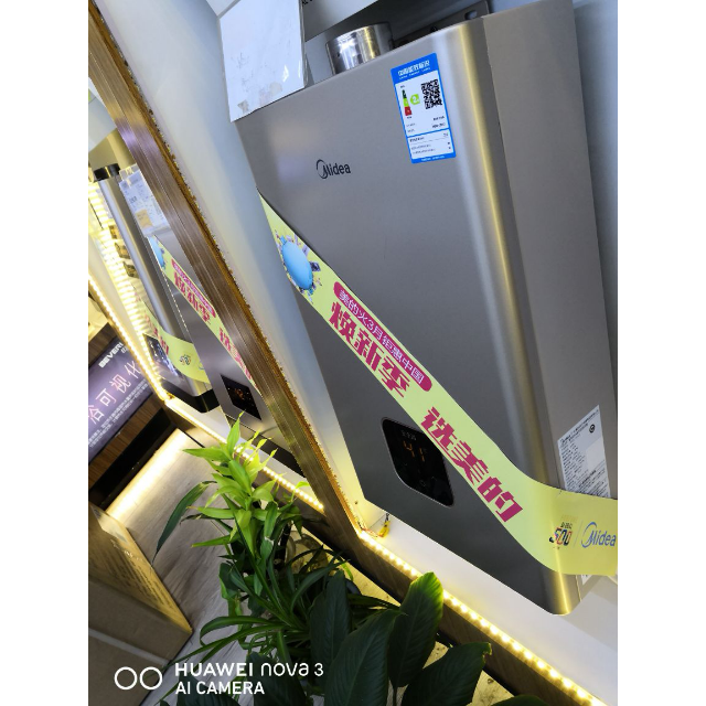 jsq22-12hc2(t)燃气热水器非常好用,恒温效果很-苏宁易购