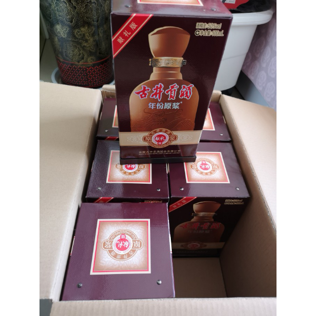 古井贡牌 古井贡酒 献礼版 50度 500ml*6 整箱装 浓香型白酒