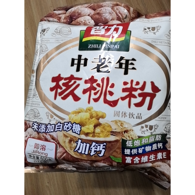 智力钙奶核桃粉600g内含17小袋冲饮早餐即冲即食学生中老年核桃粉