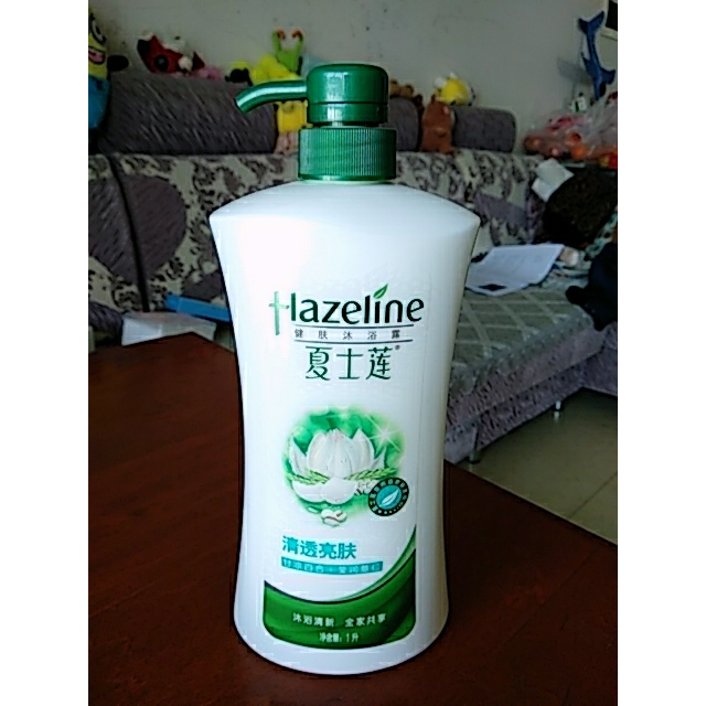 夏士莲hazeline清透亮肤健肤沐浴露1l联合利华