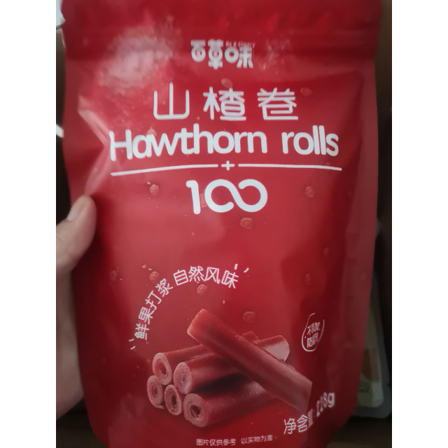 百草味 蜜饯果脯 山楂卷 228g 条卷糕水果干果脯 孕妇零食果丹皮任选