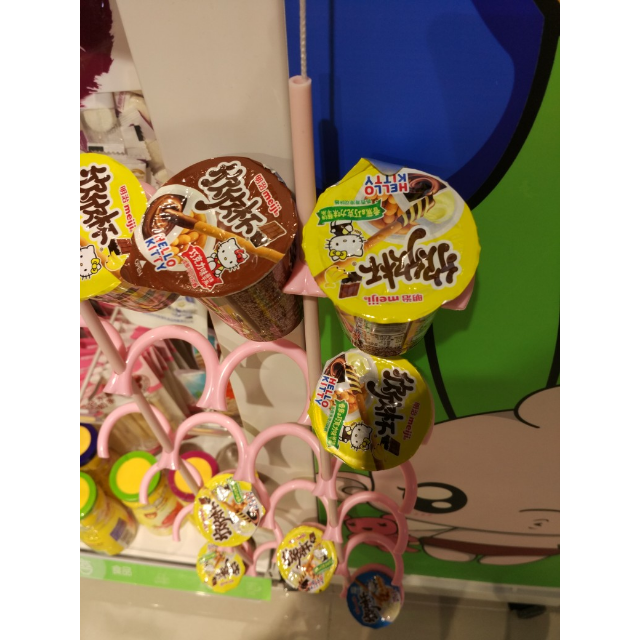 > 明治 香橙味欣欣杯 25g商品评价 > 口感好