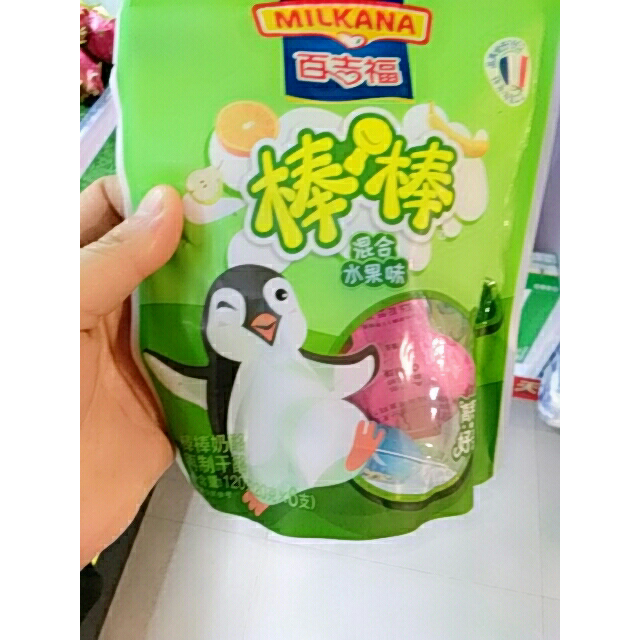 百吉福棒棒奶酪混合水果味120克