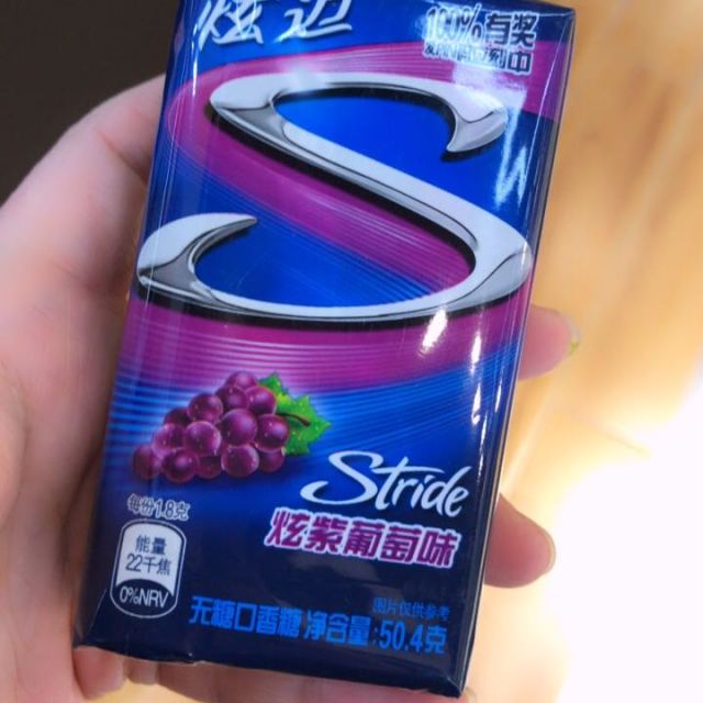 炫迈stride无糖口香糖炫紫葡萄味28片504g