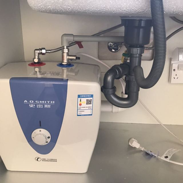 ao史密斯家用热水器 电热水器即热式小厨宝上出水10升ewh-10b2 储水式