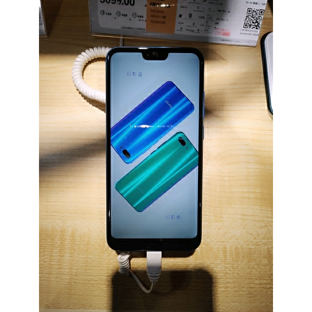 华为/荣耀(honor)10 6gb 128gb 幻影蓝 移动联通电信4g全网通 全面屏