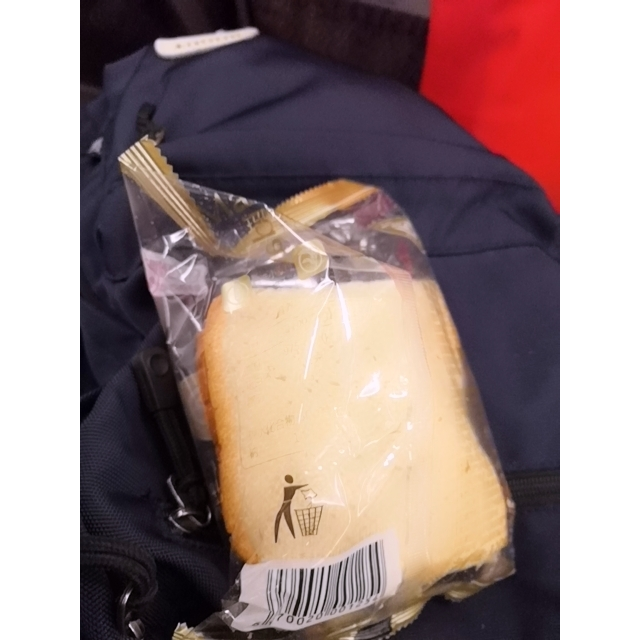 玛呖德糕点紫米面包1100g奶酪夹心早餐软面包箱装