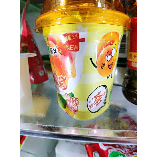 卫岗整谷专家150g