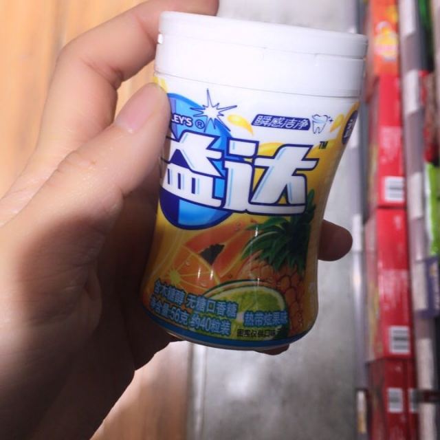 益达口香糖热带炫果味40粒瓶装56g瓶