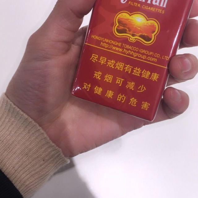 龙凤呈祥魅力朝天门图片