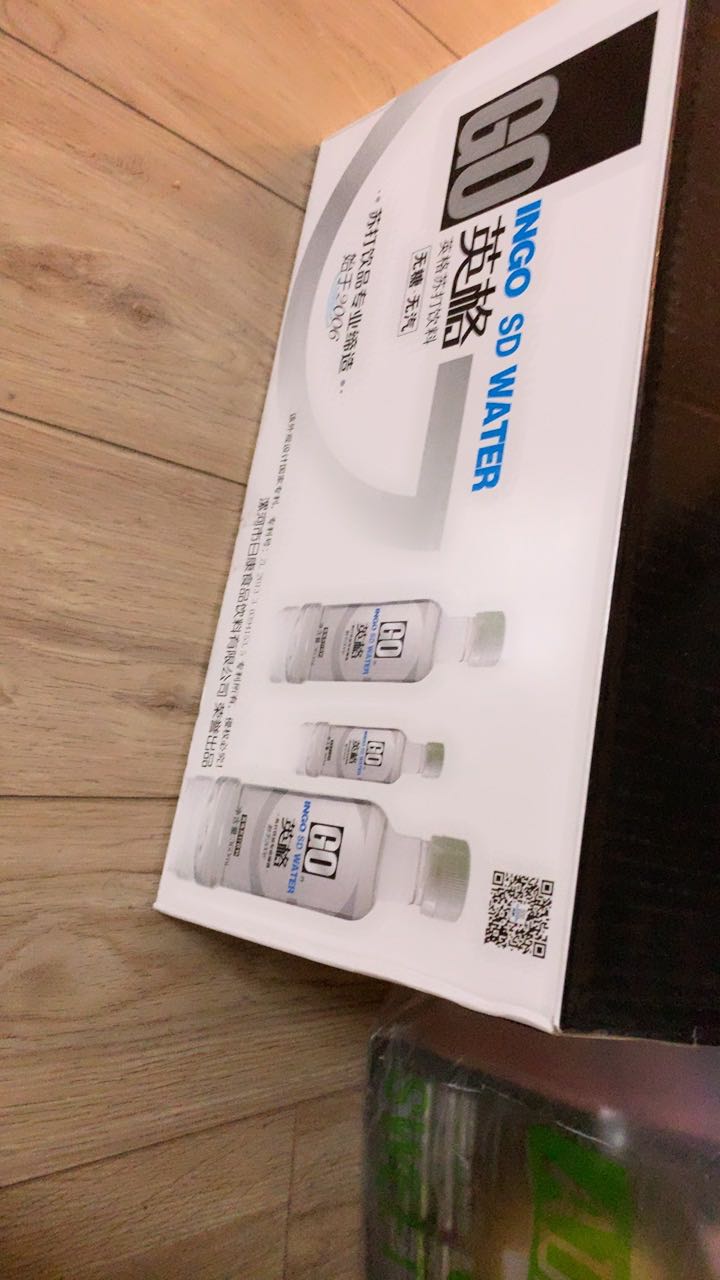 岛上草英格苏打水360ml*24瓶晒单图