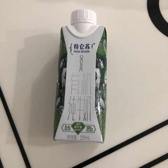 > 蒙牛 特仑苏 有机纯牛奶 利乐梦幻盖250ml*12盒商品评价 > 牛奶价格