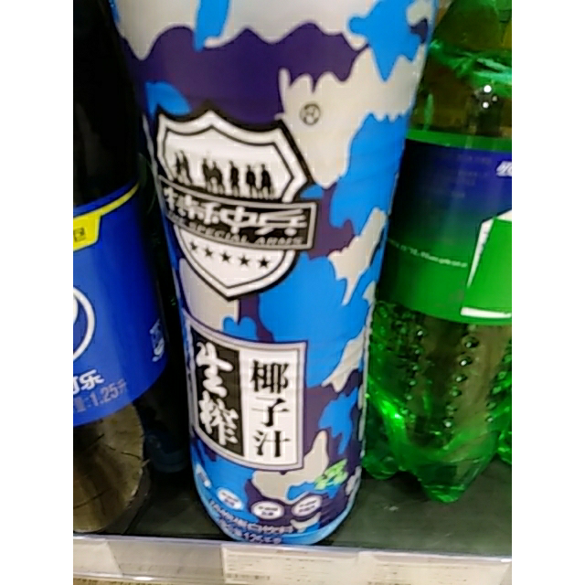 特種兵生榨椰子汁椰汁植物蛋白飲料125l瓶