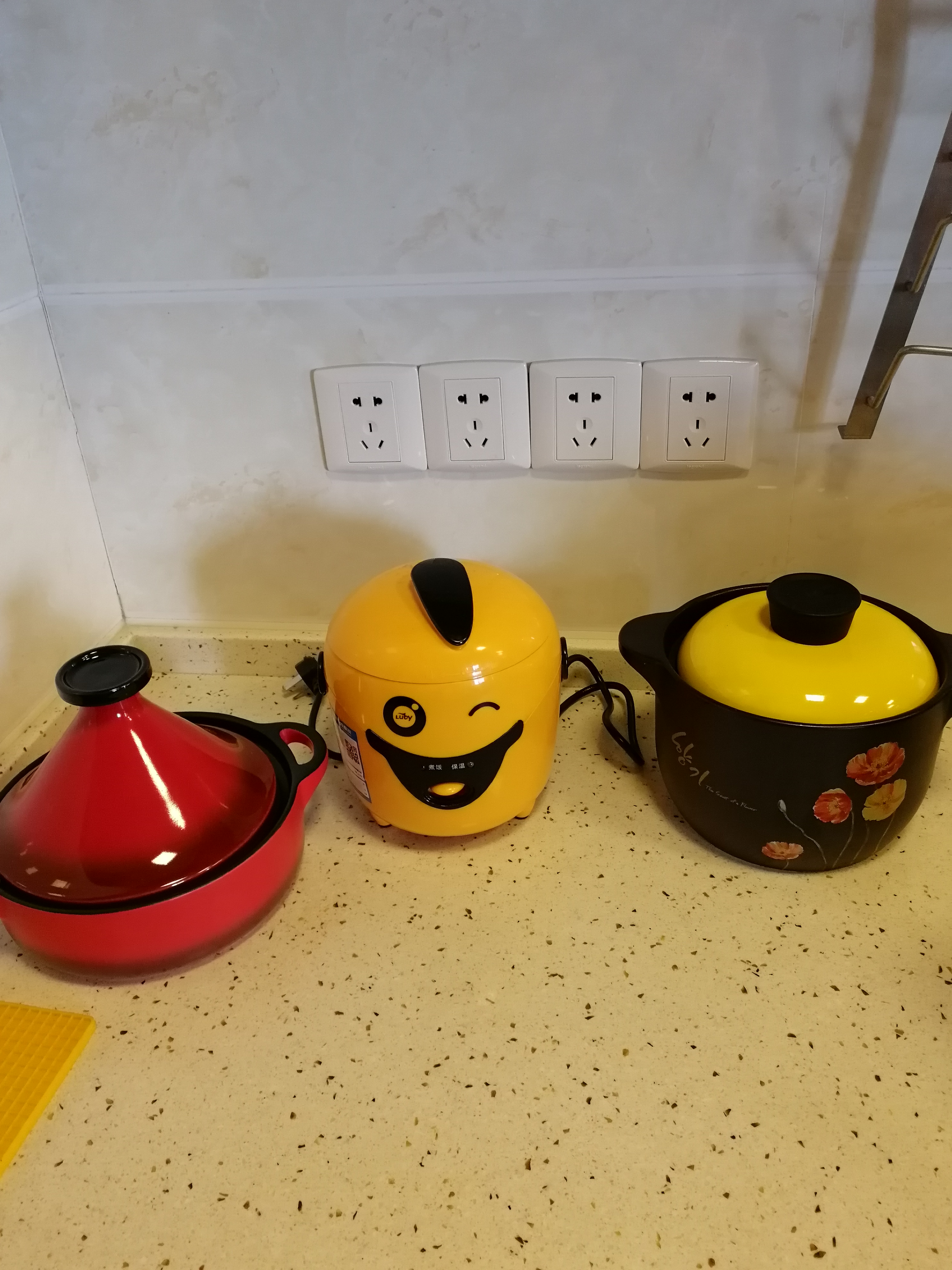 luby/洛贝 lbf-091bm迷你电饭煲0.