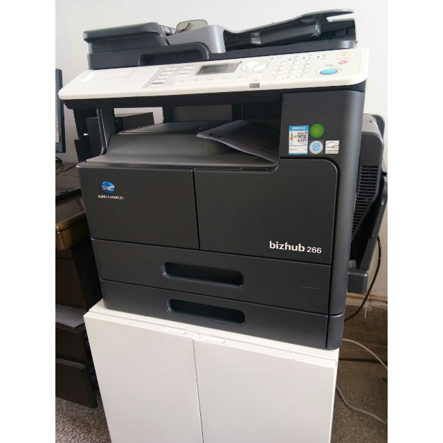 柯尼卡美能达(konica minolta)bizhub266i复印机 多功能 a3复合机 b