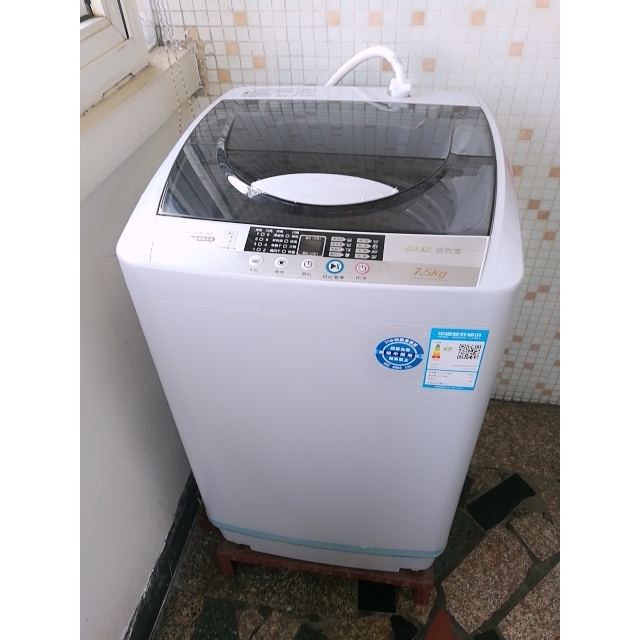 奥克斯aux洗衣机xqb75d1678t75公斤全自动波轮洗脱一体波轮家用商用