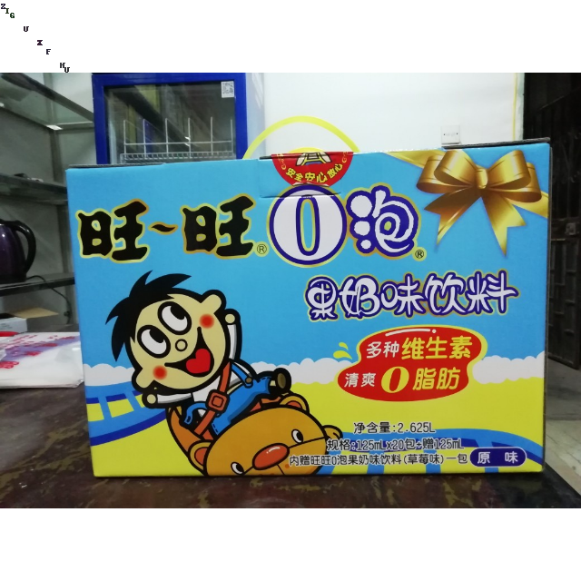 > 加加 小加酱油160ml/瓶 适合儿童口味 一级酱油 大豆酿造 加加出品