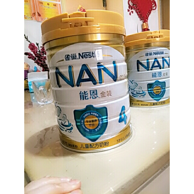 雀巢nestle能恩a2奶牛儿童配方奶粉3-6岁900g罐装4段