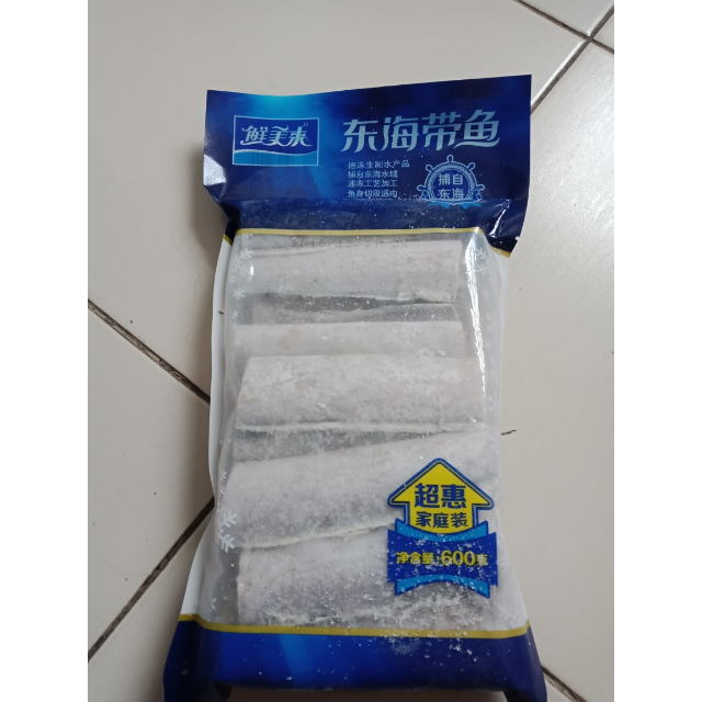 鲜美来东海带鱼600g新鲜带鱼段海鲜水产