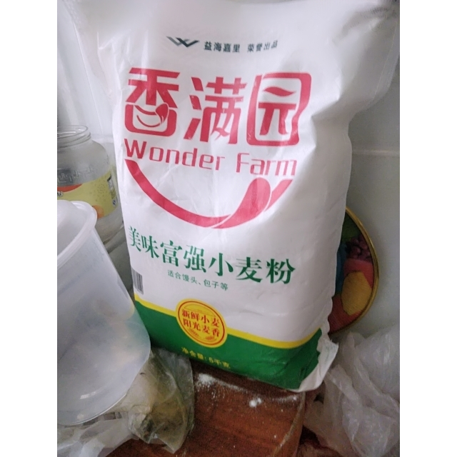 香满园面粉 美味富强粉5kg/袋 中筋面粉 家用小麦粉 面条包子饺子馒头