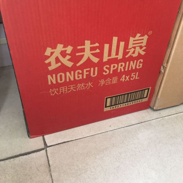 農夫山泉天然飲用水5l4整箱裝