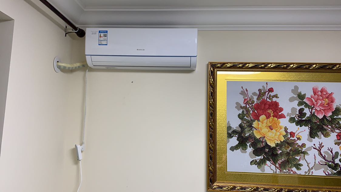 格力空调挂机1.5p匹变频