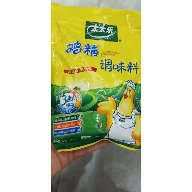 > 太太乐鸡精 200克商品评价 > 您没有填写评价内容