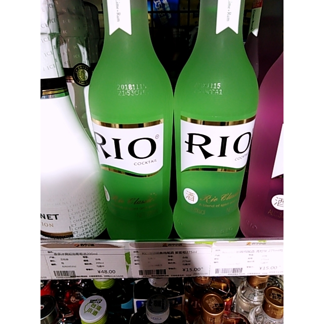 rio銳澳檸檬口味雞尾酒預調酒洋酒275ml