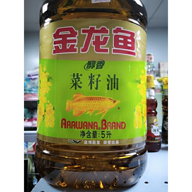 金龙鱼醇香菜籽油5l桶装食用油