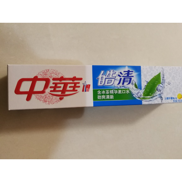 中华zhonghua皓清牙膏沁醒柠檬味180g联合利华