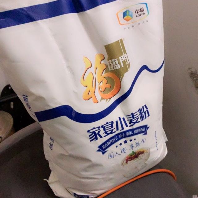 福臨門家宴小麥粉5kg/袋高清大圖|實物圖