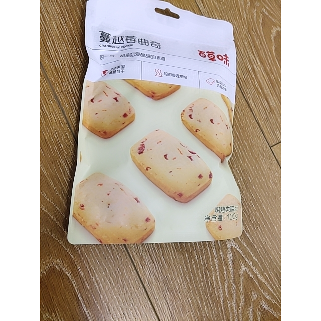 百草味饼干蔓越莓曲奇100g零食黄油饼干糕点满减