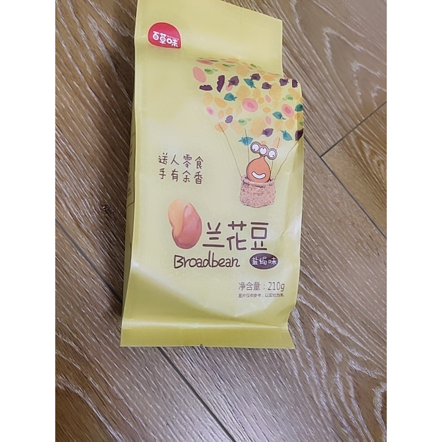 > 百草味 坚果 盐焗味兰花豆 210g 蚕豆休闲零食炒货特产任选商品评价