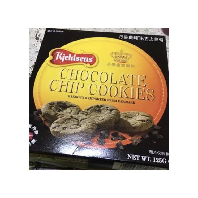 丹麦蓝罐kjeldsens进口饼干曲奇饼干朱古力曲奇125g丹麦进口