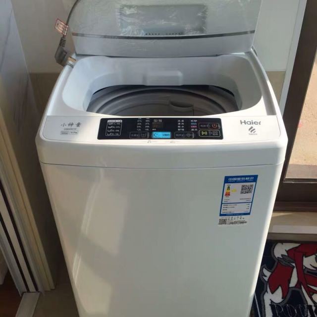 haier海尔eb60m196公斤智能双宽波轮洗衣机小神童洗衣机小型全自动