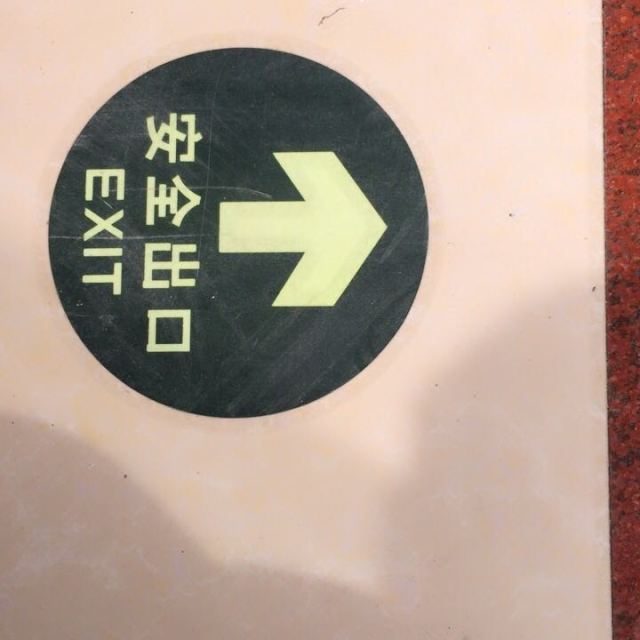 世卿 平房屋顶防水补漏材料楼顶裂缝漏水卷材防水胶带彩钢瓦铁皮堵漏