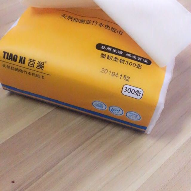 苕溪抽纸家庭装一包300张天然抑菌兹竹本色竹浆纸巾系列家用实惠装