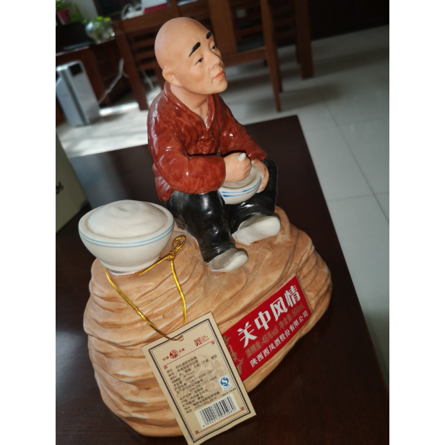 西凤酒45度500ml关中风情绵柔凤香型陕西八大怪粮食酿白酒礼盒装整箱