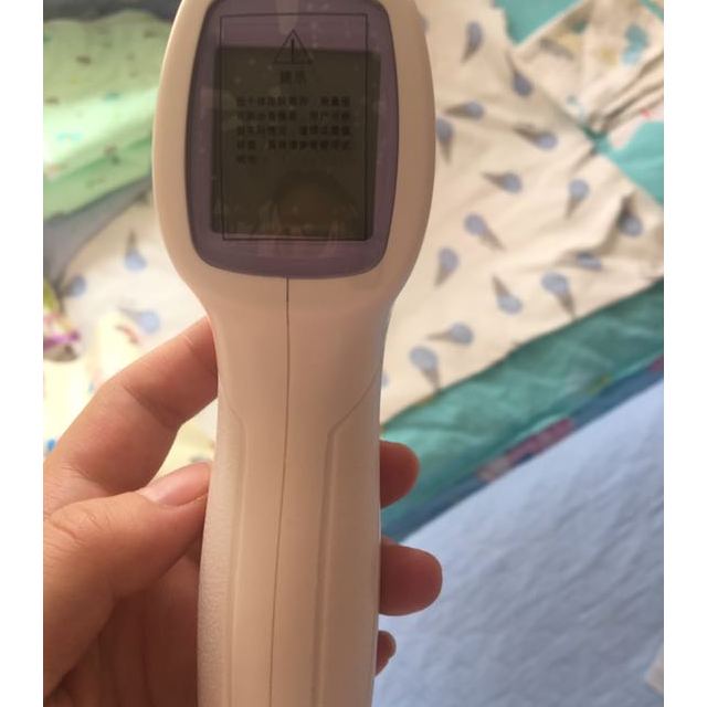 格朗gl 红外额温枪 耳温计 母婴幼儿童电子体温计 宝宝体温枪家用多