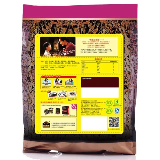 > 南方 黑芝麻 nanfang black sesame 黑芝麻糊 1000g/袋商品评价 >