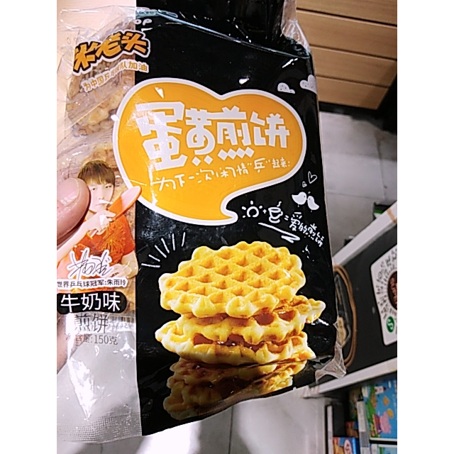 米老头蛋黄煎饼牛奶味300g