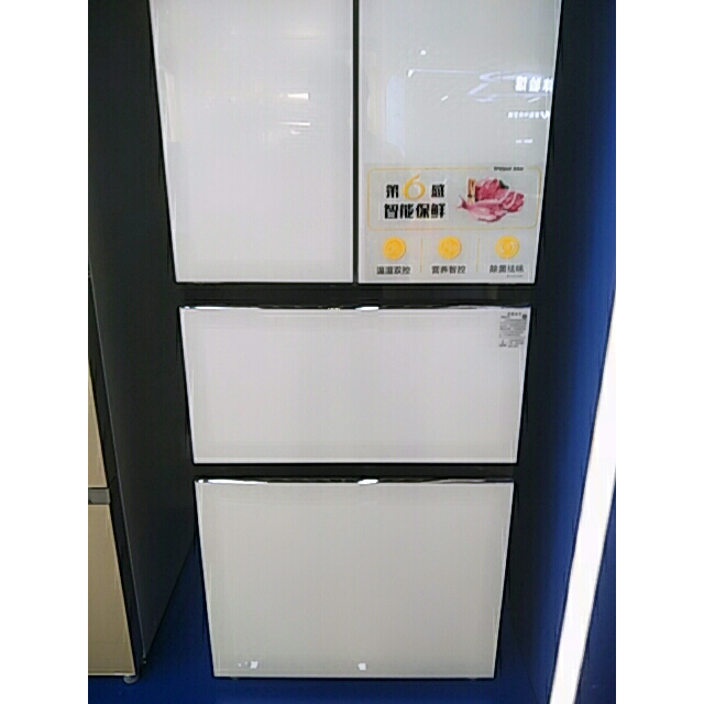 惠而浦(whirlpool)bcd-320wmgbw 法式多门冰箱 风冷变频 玻璃面板