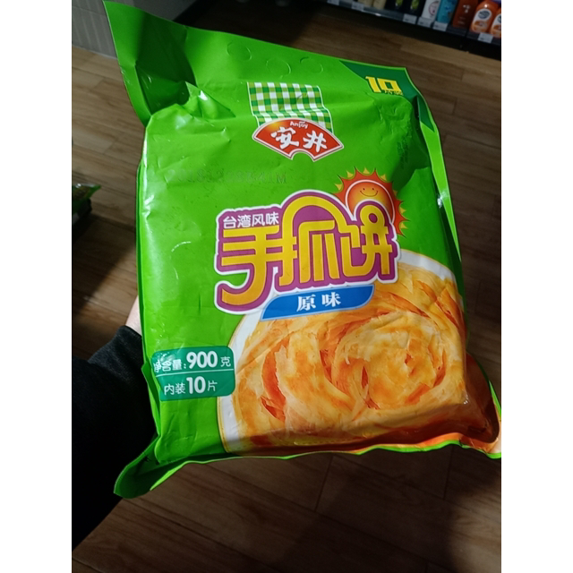 > 安井袋装手抓饼(原味)900g商品评价 > 您没有填写评价内容