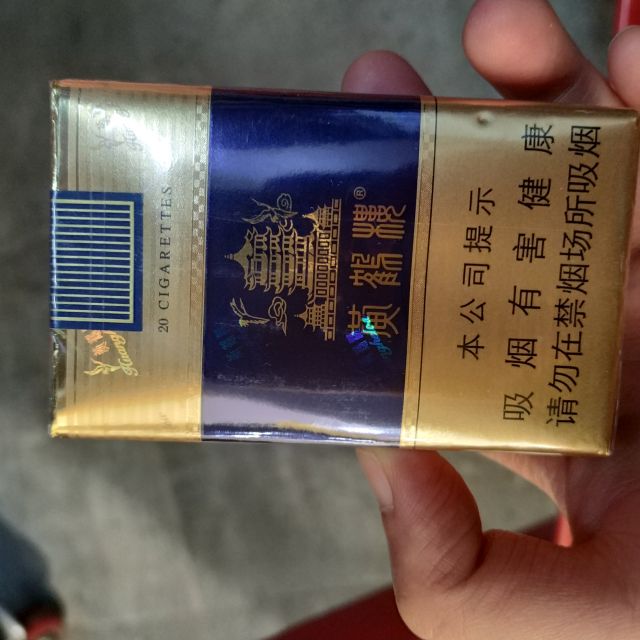 > 黄鹤楼(软蓝)商品评价 > 味道好