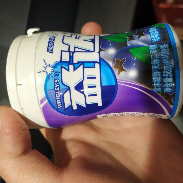 益达extra口香糖蓝莓味40粒56g