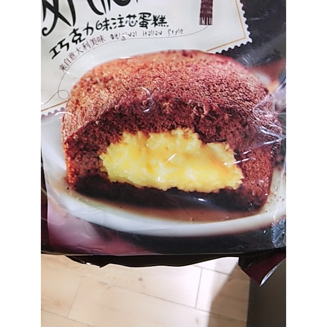 > 三辉麦风 提拉米苏(夹芯蛋糕)250g/袋商品评价 > 味道好,包装给力!