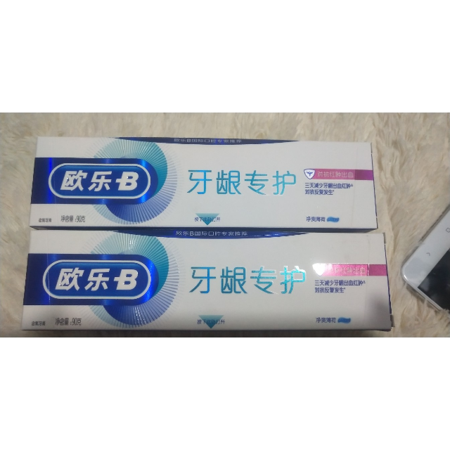 欧乐boralb排浊泡泡牙龈专护牙膏90g对抗红肿出血自愈小白管减少牙龈