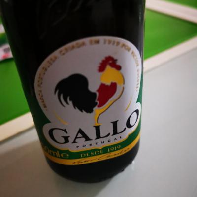 GALLO橄露 精选特级初榨橄榄油 葡萄牙原瓶进口 250ml晒单图