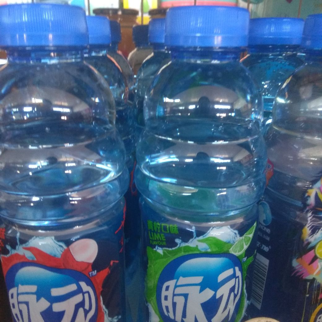 脈動mizone維生素飲料橘子味600ml15瓶