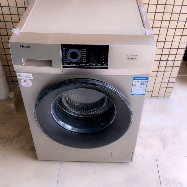 海尔haier8公斤变频滚筒洗衣机大容量洗衣机香槟金外观轻柔雪纺洗eg80